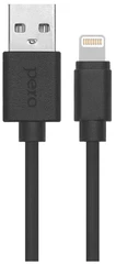 Купить Кабель PERO DC-03 USB2.0 Am - Lightning (8-pin) 0.2м, 2.0A, черный / Народный дискаунтер ЦЕНАЛОМ