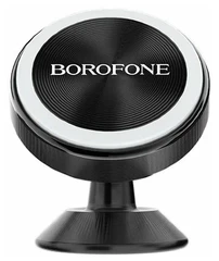 Купить Автомобильный держатель Borofone BH5 Platinum Black / Народный дискаунтер ЦЕНАЛОМ