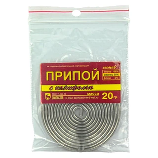 Припой Connector ПОС-61 20 гр с канифолью