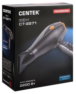 Фен CENTEK CT-2271 