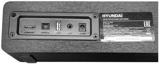 Саундбар Hyundai H-HA650 