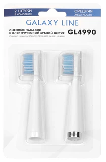 Насадка для зубной щетки GALAXY LINE GL4990 