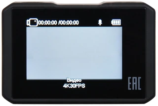 Экшн-камера Digma DiCam 420, черный 