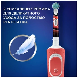 Набор зубных щеток Braun Oral-B D16.513.1U+D100.410.2K Red 