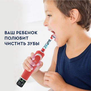 Зубная щетка электрическая Oral-B Vitality Kids Starwars 