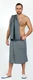 Набор для бани и сауны мужской АРТПОСТЕЛЬ Серый: килт+полотенце 145х70 см, вафельное полотно вид 1