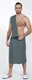 Набор для бани и сауны мужской АРТПОСТЕЛЬ Серый: килт+полотенце 145х70 см, вафельное полотно вид 3