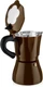 Гейзерная кофеварка Vensal Aventure VS3205 вид 3