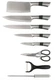 Набор ножей Rashel R-07, 9 предметов вид 2