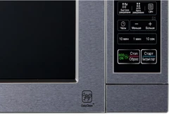 Купить Микроволновая печь LG MS-2044V / Народный дискаунтер ЦЕНАЛОМ