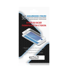 Купить Защитное стекло DF poColor-03 black для Poco X3, черная рамка / Народный дискаунтер ЦЕНАЛОМ