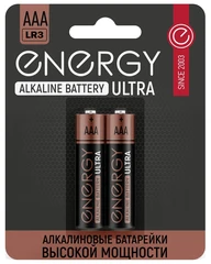 Купить Батарейка AAA Energy Ultra LR03-2BL / Народный дискаунтер ЦЕНАЛОМ