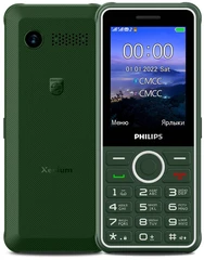 Купить Сотовый телефон Philips Xenium E2301 Green / Народный дискаунтер ЦЕНАЛОМ