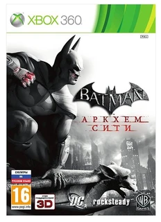 Игра Sony PlayStation 3 Batman: Аркхем Сити Collector's Edition 