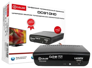Ресивер DVB-T2 D-COLOR DC910HD черный 