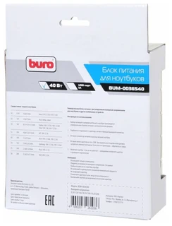 Блок питания для ноутбуков Buro BUM-0036S40 