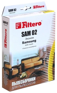 Мешки-пылесборники Filtero SAM 02 Эконом