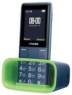 Сотовый телефон Philips E311 Dark-Blue 