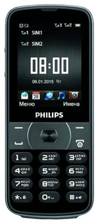 Сотовый телефон Philips E560 Black 