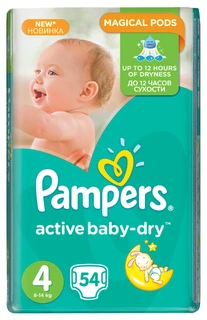 Подгузники PAMPERS Active Baby-Dry Maxi 