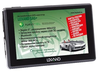 Автомобильный навигатор GPS Lexand SA5 