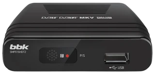 Уценка! Ресивер DVB-T2 BBK SMP016HDT2 темно-серый Смена ПО
