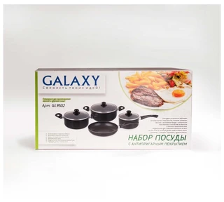 Набор посуды Galaxy GL 9502 (7 пр.) 