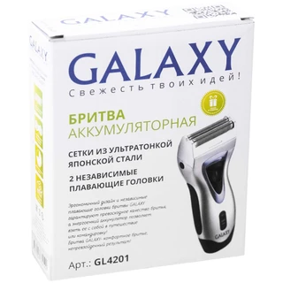 Электробритва GALAXY GL 4201 
