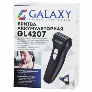 Электробритва Galaxy GL 4207 