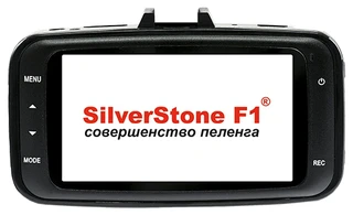 Видеорегистратор SilverStone F1 NTK-8000 F 