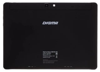 Планшет 9.6" DIGMA Plane 9507 3G Black 