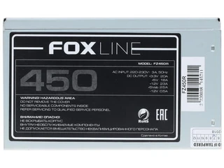 Блок питания Foxline FZ-450R 450W 