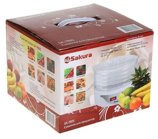 Сушка для продуктов SAKURA SA-7805 