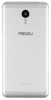 Смартфон Meizu M3 Note Gold 