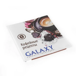 Кофеварка Galaxy GL 0708 белый 