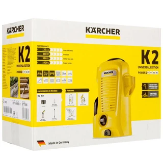 Мойка высокого давления Karcher K 2 Universal Edition, 110 бар 