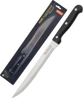 Нож разделочный Mallony MAL-02B