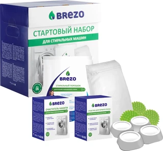 Стартовый набор для стиральной машины Brezo 87933