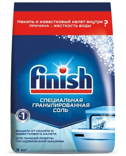 Соль для посудомоечных машин Finish 