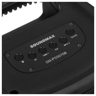 Колонка портативная SOUNDMAX SM-PS5070B 