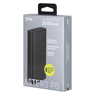 Внешний аккумулятор TFN Astero 20 PD, 20000 мАч, черный 