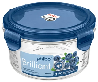 Контейнер Phibo Brilliant, 0.6 л