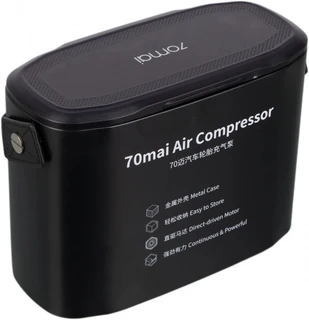 Автомобильный компрессор 70mai Air Compressor 