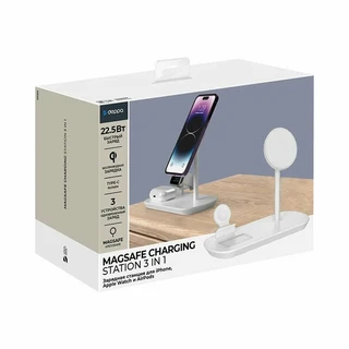 Беспроводное зарядное устройство Deppa MagSafe iPhone, Apple Watch, Airpods 