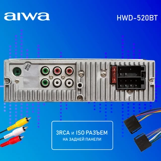 Автомагнитола AIWA HWD-520BT 