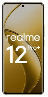 Смартфон 6.7" Realme 12 Pro+ 5G 8/256GB Navigator Beige 