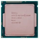Процессор Intel Pentium G3260 (OEM) вид 2