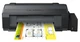 Принтер струйный Epson L1300 вид 1
