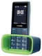 Сотовый телефон Philips E311 Dark-Blue вид 3