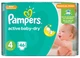 Подгузники PAMPERS Active Baby-Dry Maxi вид 5